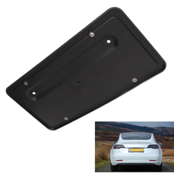 Rear Front Plate for sale