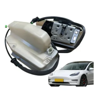 Rear door lock machine cover