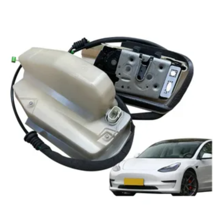 Rear door lock machine cover